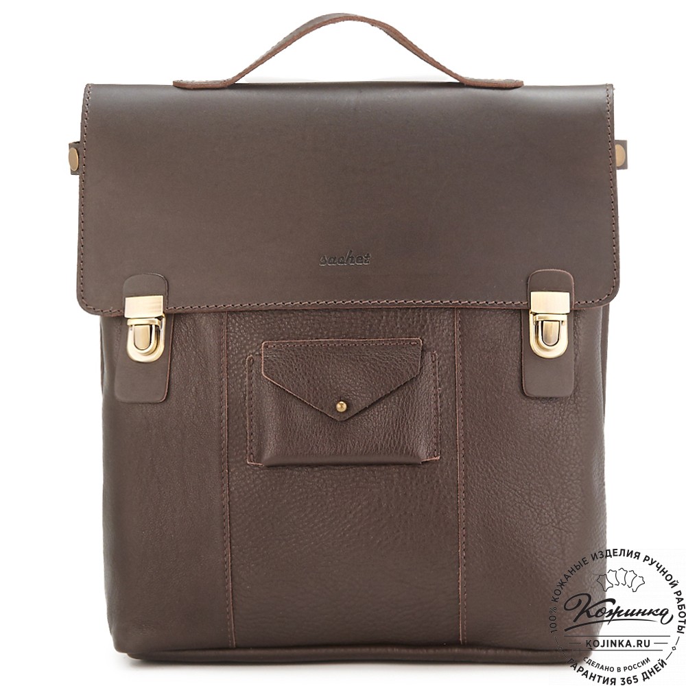 Кожаный рюкзак "Школьник" (тёмно-коричневый)